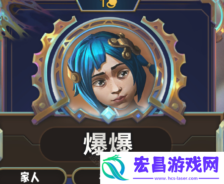 云顶之弈S13一费卡效果是什么