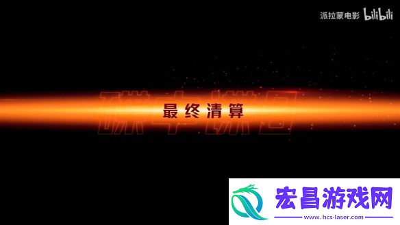 伊森亨特回归！碟中谍8