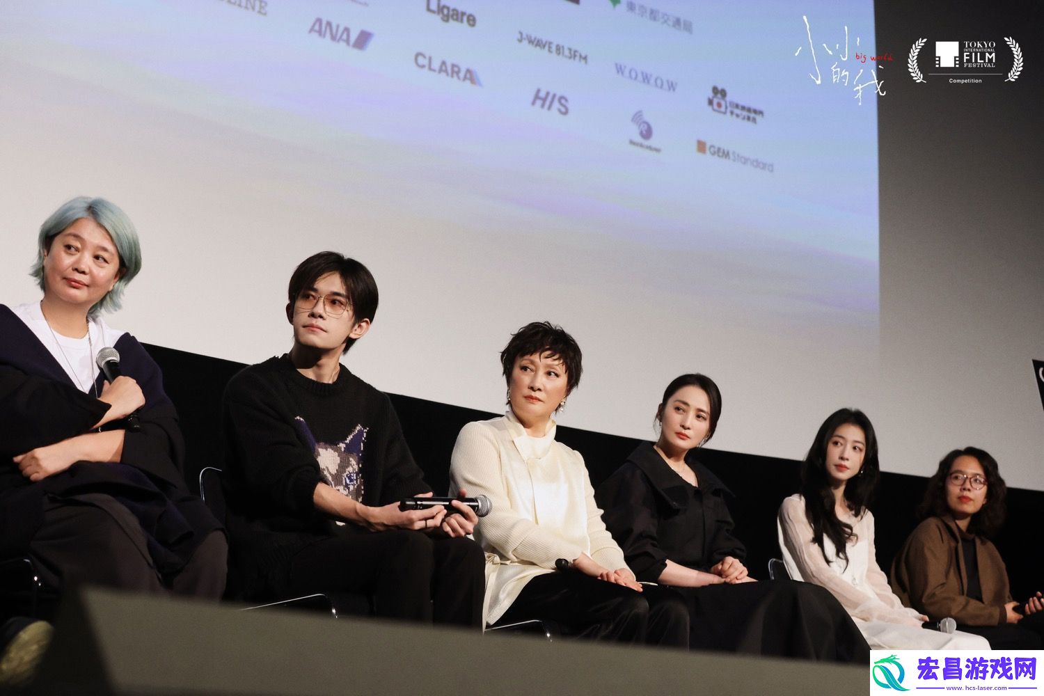 电影小小的我东京国际电影节首映