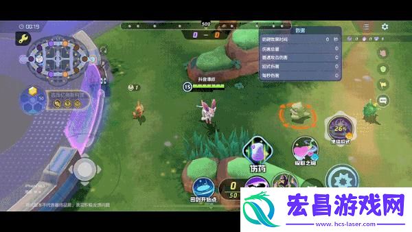 宝可梦大集结仙子伊布怎么玩