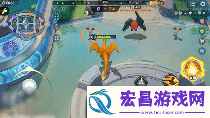 宝可梦大集结喷火龙技能