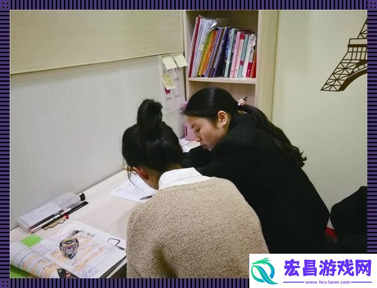 大学生家教”