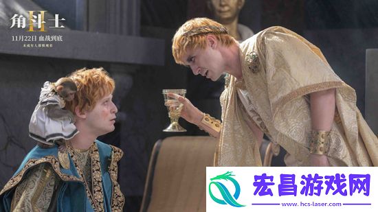 电影角斗士2发布“复仇征途”预告