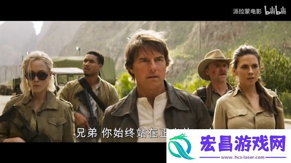 伊森亨特回归！碟中谍8