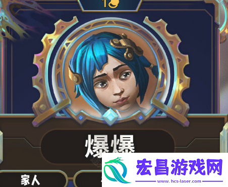 云顶之弈S13一费卡效果是什么