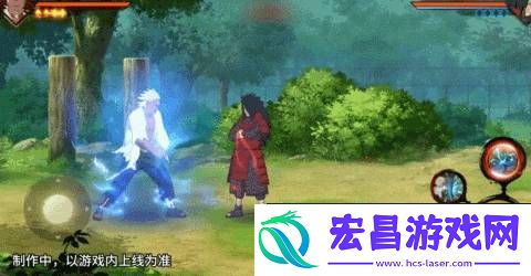 火影忍者手游忍界大战艾怎么玩