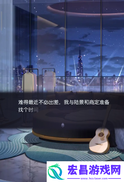 未定事件簿四周年活动剧情怎么样