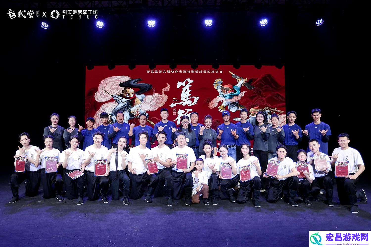 影武堂第六期结营汇报展演成功举办