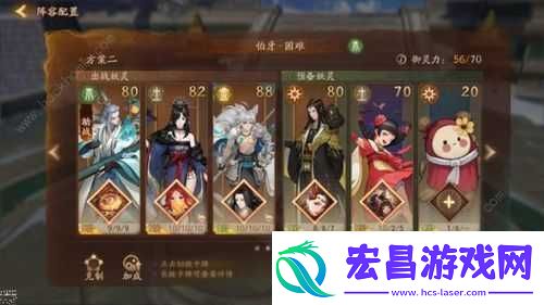 神都夜行录序章如梦似幻挑战通关攻略详解