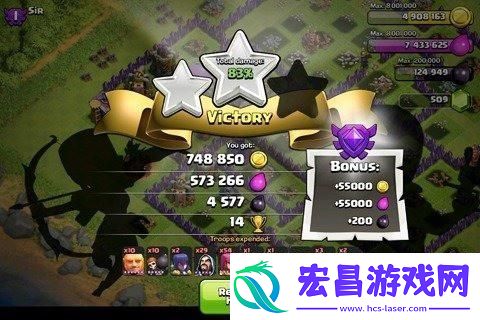 揭秘部落冲突对战商店奖章获得方法