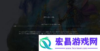 勇者斗恶龙3