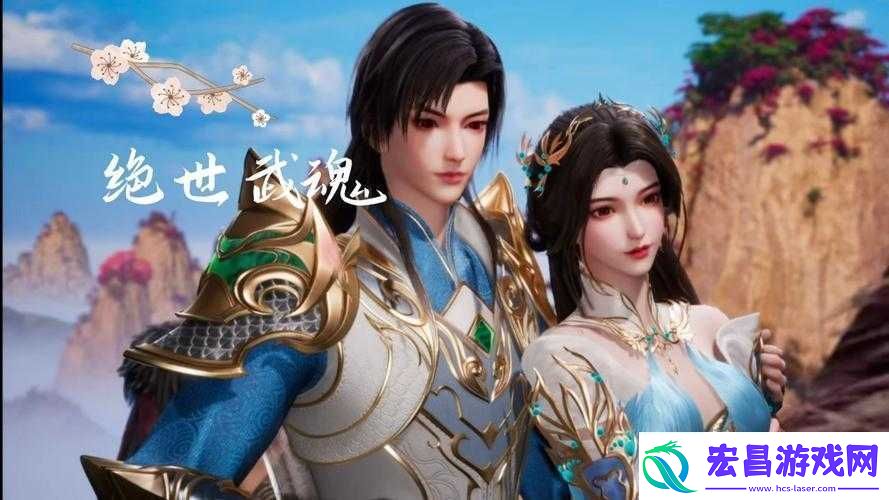 绝世好武功皇朝势力精彩事件全汇总值得一看的分享