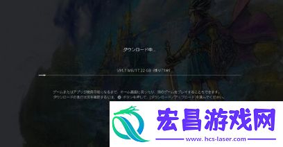 勇者斗恶龙3