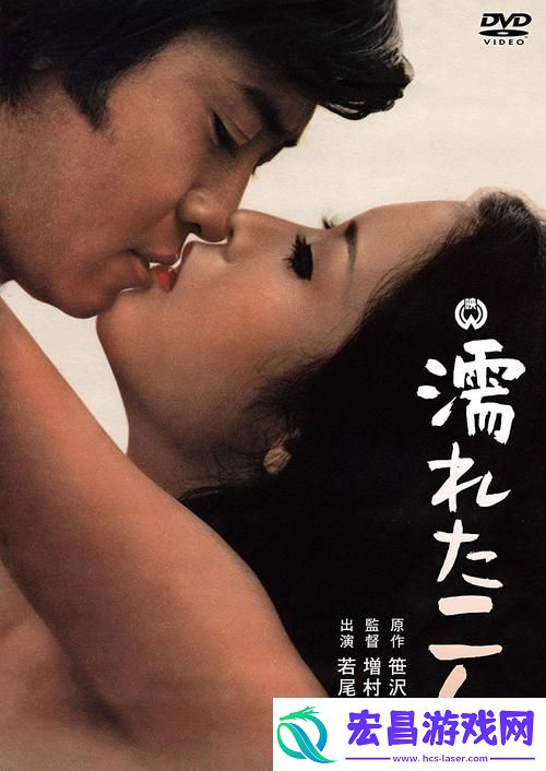 老人船上弄雨荷第13集介绍