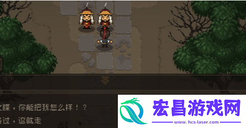 大江湖之苍龙与白鸟黑泥沼怎么走