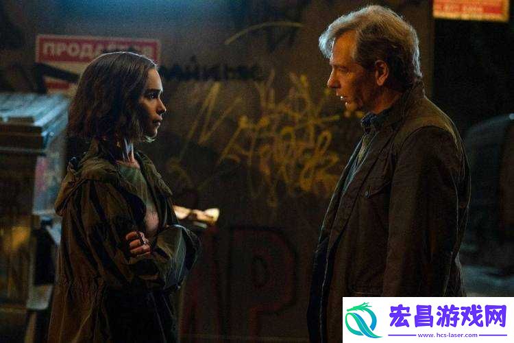 秘密入侵第二集