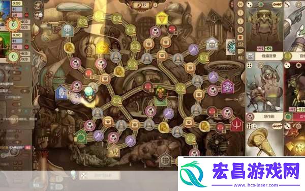 妖精股份公司怎么多人游戏