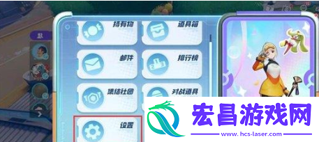 宝可梦大集结排位赛怎么上分