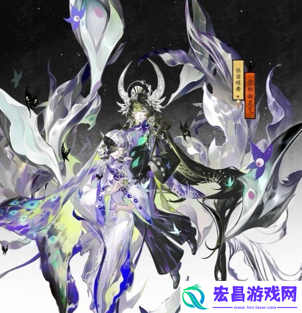 阴阳师2024百绘罗衣人气前十