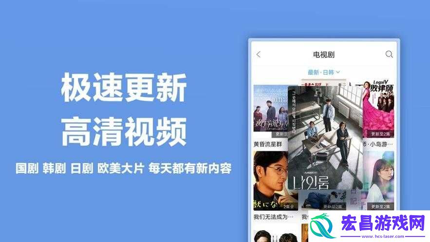 三年片免费观看影视大全不再限制出入