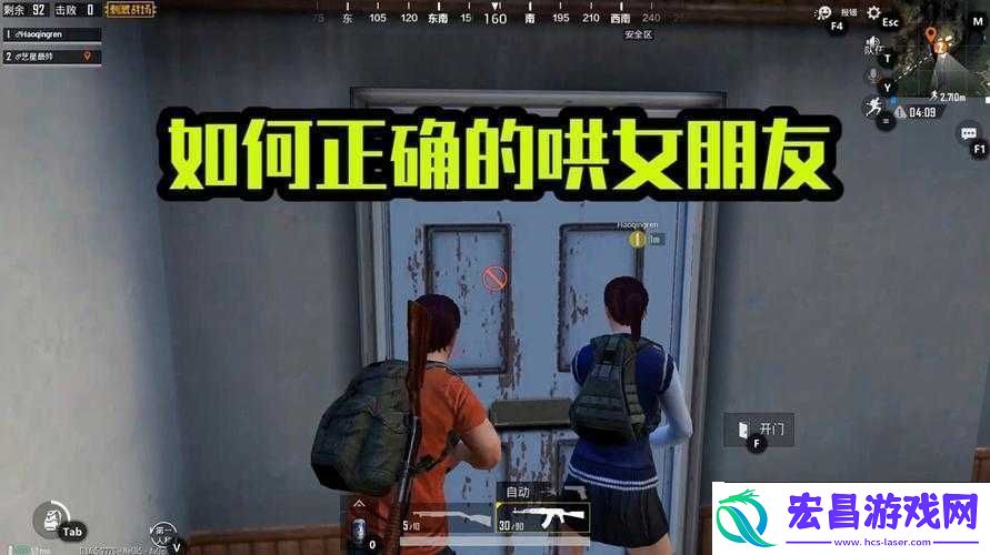 女方用嘴巴吃鸡后多久恢复使用稳定高效的时间