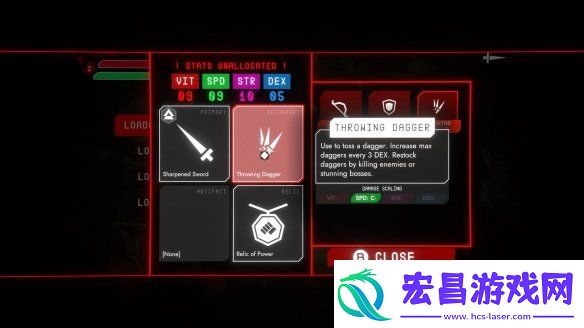 极简风类魂游戏虚空魂灵现已正式登陆Steam平台