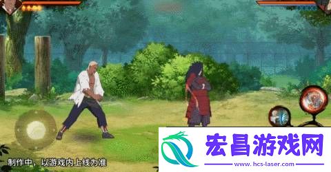 火影忍者手游忍界大战艾怎么玩