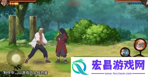 火影忍者手游忍界大战艾怎么玩