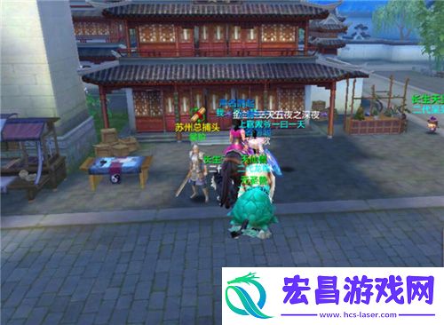 天龙八部手游惩凶打图怎么玩惩凶打图玩法详解