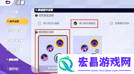 宝可梦大集结排位赛怎么上分