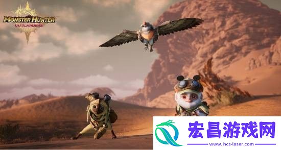 怪猎手游官网上线