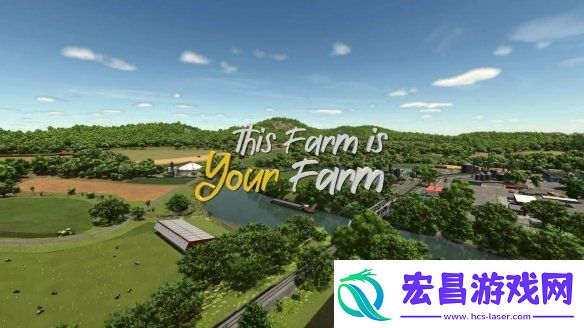 圆你一个当农民的梦！模拟农场25发售预告片欣赏