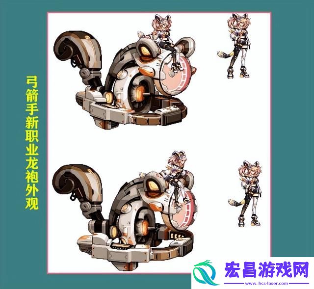 dnf龙袍外观第一期到第三期外观介绍