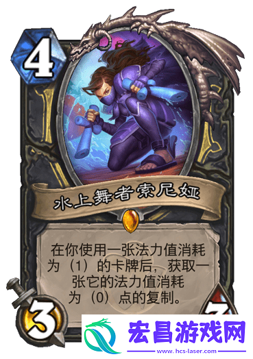 炉石传说国服拨号贼怎么玩