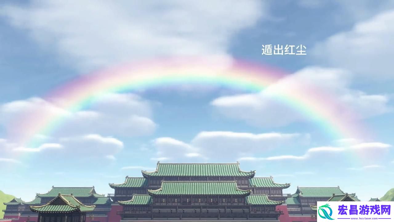 逆水寒乾坤一致获取方法详解
