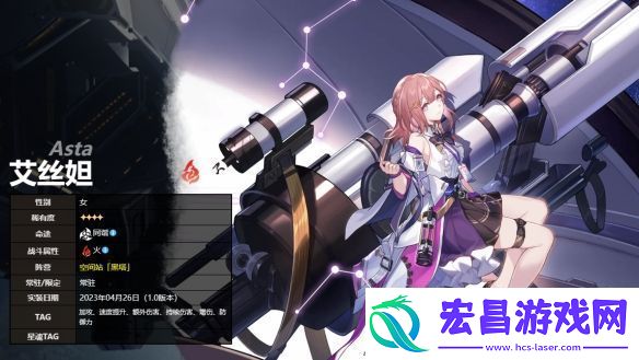 崩坏星穹铁道新手0氛开始必养角色有什么
