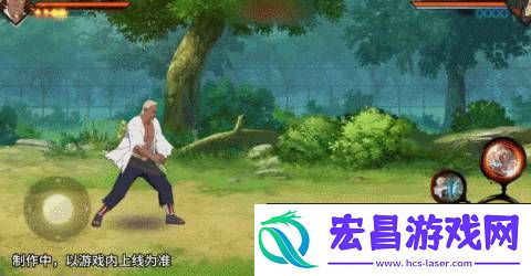 火影忍者手游忍界大战艾怎么玩
