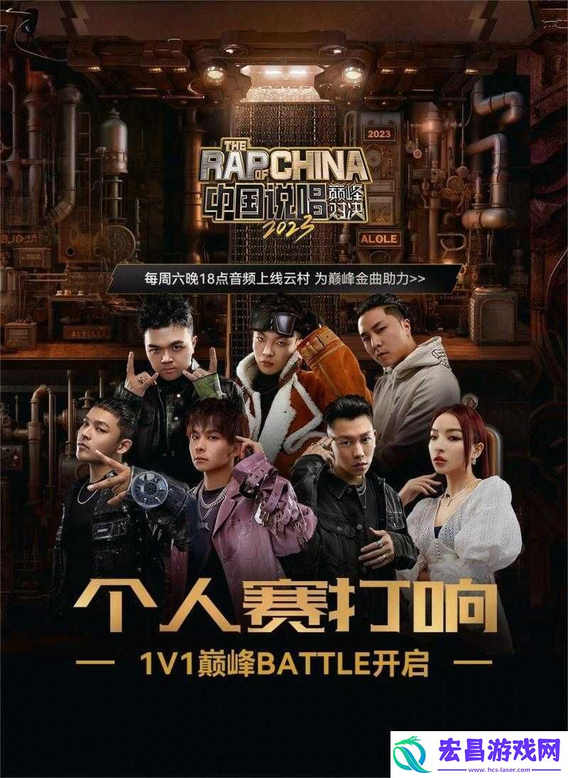 还敢逃吗