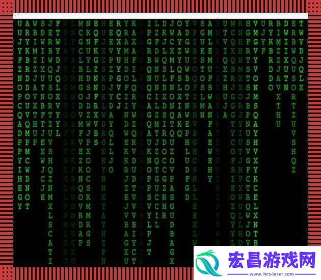 动态分配四式神功