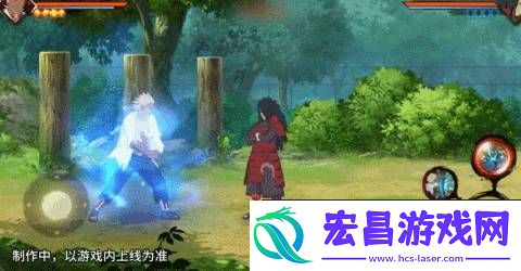 火影忍者手游忍界大战艾怎么玩