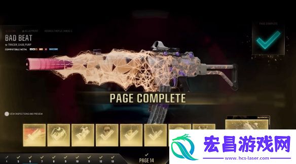 COD