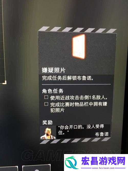 使命召唤15角色解锁攻略