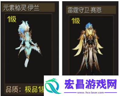 魔域手游赚钱方法一览