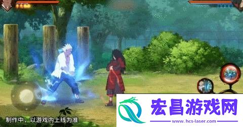 火影忍者手游忍界大战艾怎么玩