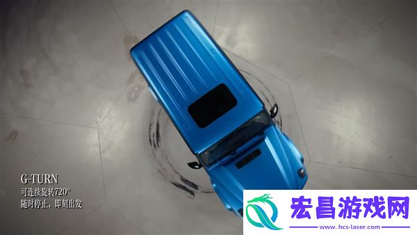 奔驰最强硬派越野！全新纯电G级广州车展上市