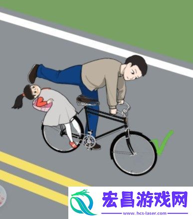 汉字找茬王出行工具攻略