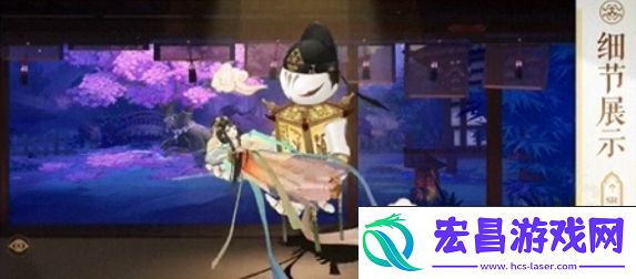 阴阳师傀儡师闲影春衫皮肤怎么样