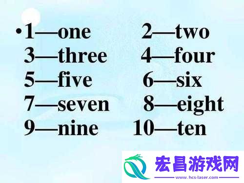 OneAfterAnotherThreePeopleRotation