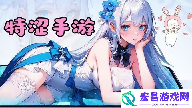命运圣契新手玩家攻略特涩手游今日上线