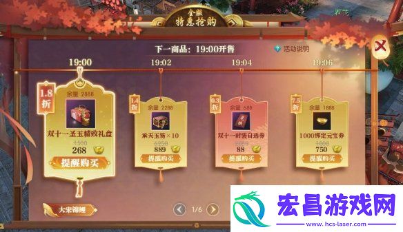 100万人参与